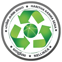 Haritha Karma Sena logo